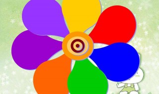 怎么做七色花手工制作（怎么做七色花手工制作视频）