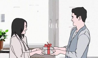 怎样给男朋友送礼物 怎样给男朋友送礼物不让他知道