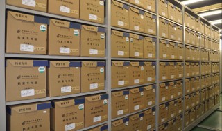 高中档案丢了怎么办 考公务员高中档案丢了怎么办