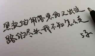 形容心态好的句子 如何形容心情好的句子