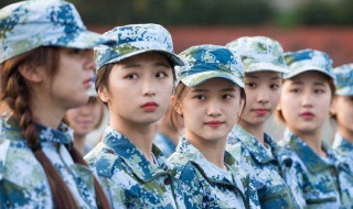 大一新生准备什么证件 大一新生准备什么证件照