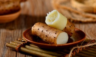 山药皮弄到手痒怎么办（山药皮弄到手痒怎么办啊）