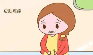 冬天皮肤很痒怎么办 冬季全身皮肤痒怎么办