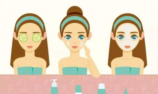 脸上出油多怎么办 脸上出油多怎么办女生