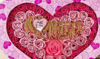 情人节什么时候 电影情人节什么时候