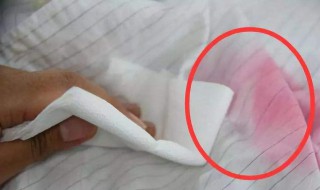 衣服掉色严重怎么办 红色衣服掉色严重怎么办