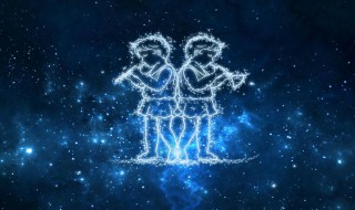 比较难追的星座（哪个星座很难追）