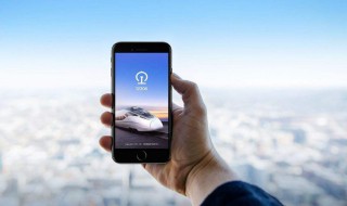 火车如何网上买学生票（火车票网上怎么买学生票）