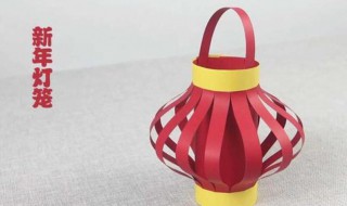 儿童灯笼制作方法 儿童灯笼制作方法图片大全