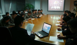 工龄工资怎么算 工龄工资怎么算excel每满一年加50