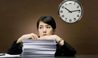 如何应对职场霸凌呢（如何应对职场霸凌呢?）