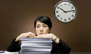 工作中最佳状态是什么时候 工作的最佳状态是什么