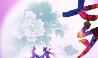 七夕都有什么习俗 七夕都有什么风俗