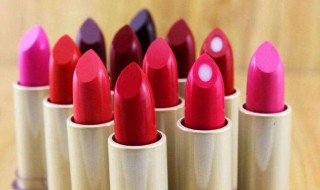 送女朋友买什么口红好 送女朋友买什么口红好一些