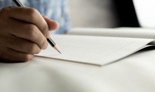 临时请假理由靠谱点的（临时请假有什么好点的理由）