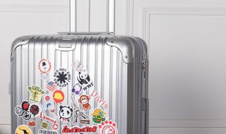 新旅行箱怎么设置密码 新旅行箱怎么设置密码视频教程