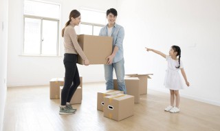 2020年9月搬家入宅吉日 2020年9月搬家入宅吉日一览表