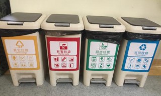 宣传分类垃圾的标语大全（关于宣传垃圾分类的标语）