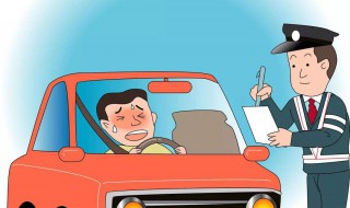 酒驾和醉驾的区别 酒驾和醉驾的区别政治