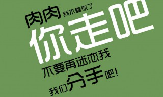 快速减肥方法大全 快速减肥方法大全视频