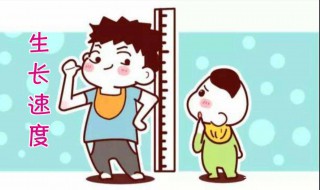 青春期长高的方法 青春期长高