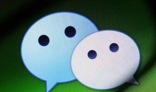 手动删除的微信聊天记录如何恢复 手动删除的微信聊天记录如何恢复微信