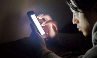 半夜10件不要做的事