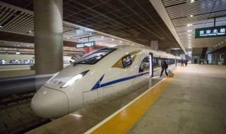 身份证丢失能否乘坐高铁（身份证丢失乘坐高铁怎么取票）