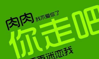 不吃药快速减肥方法（不吃药快速减肥方法有哪些）