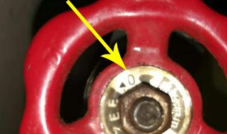 地暖温度怎么调 学校地暖温度怎么调