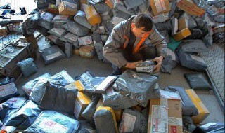 收到不明快递怎么处理（一直收到不明快递怎么处理）