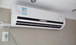 空调电费怎么算（写字楼中央空调电费怎么算）