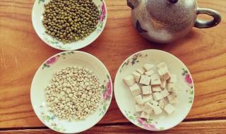 身上湿气怎么去除 身上湿气怎么去除最有效