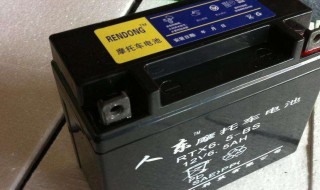 摩托车电瓶怎么修复 摩托车电瓶怎么修复 电瓶可以修复吗