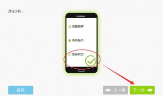 以前微信聊天记录删除还原方法 以前微信聊天记录删除还原方法怎么恢复