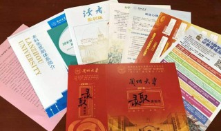 大学生入学前必带物品清单推荐（上大学要带的物品清单）