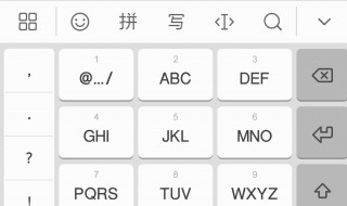 234824九键什么意思（九键2445422什么意思）