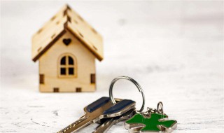 商业贷款利率是多少