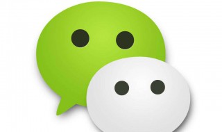 微信拍一拍怎么撤回（微信拍一拍怎么撤回让人看不见）