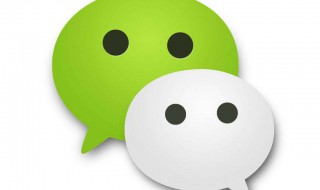 朋友圈直升机什么梗