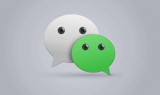 朋友圈评论怎么发表情 朋友圈评论怎么发表情包