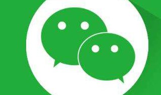 微信删除app后如何恢复聊天记录 微信app删除后聊天记录怎么恢复