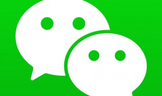 微信拍了拍怎么加后缀（微信拍了拍在哪改后缀）