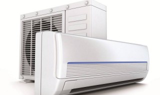 空调基础知识 空调基础知识培训资料