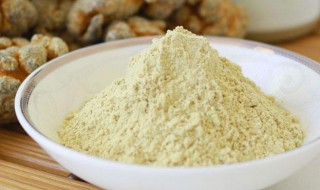 三七粉的美容功效 三七粉的美容功效与作用及食用方法