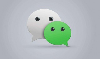 微信拍一拍可以撤回了吗（微信拍一拍可以撤回了吗）