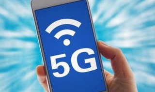 流量不够用怎么办（流量不够用怎么加流量）