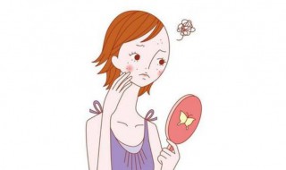 草莓鼻的化妆方法 草莓鼻怎么遮瑕