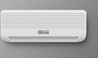 空调扇堵住了怎么办 空调扇合不住怎么办