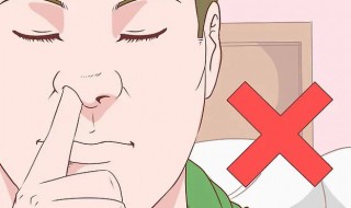 该怎么正确的挖鼻屎 该怎么正确的挖鼻屎呢